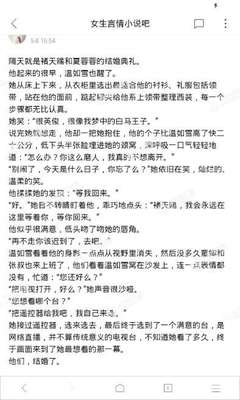 极速赛车官网平台